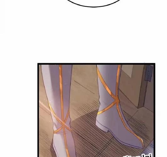 Anh Hùng Giai Cấp Tư Sản 69 trang 74