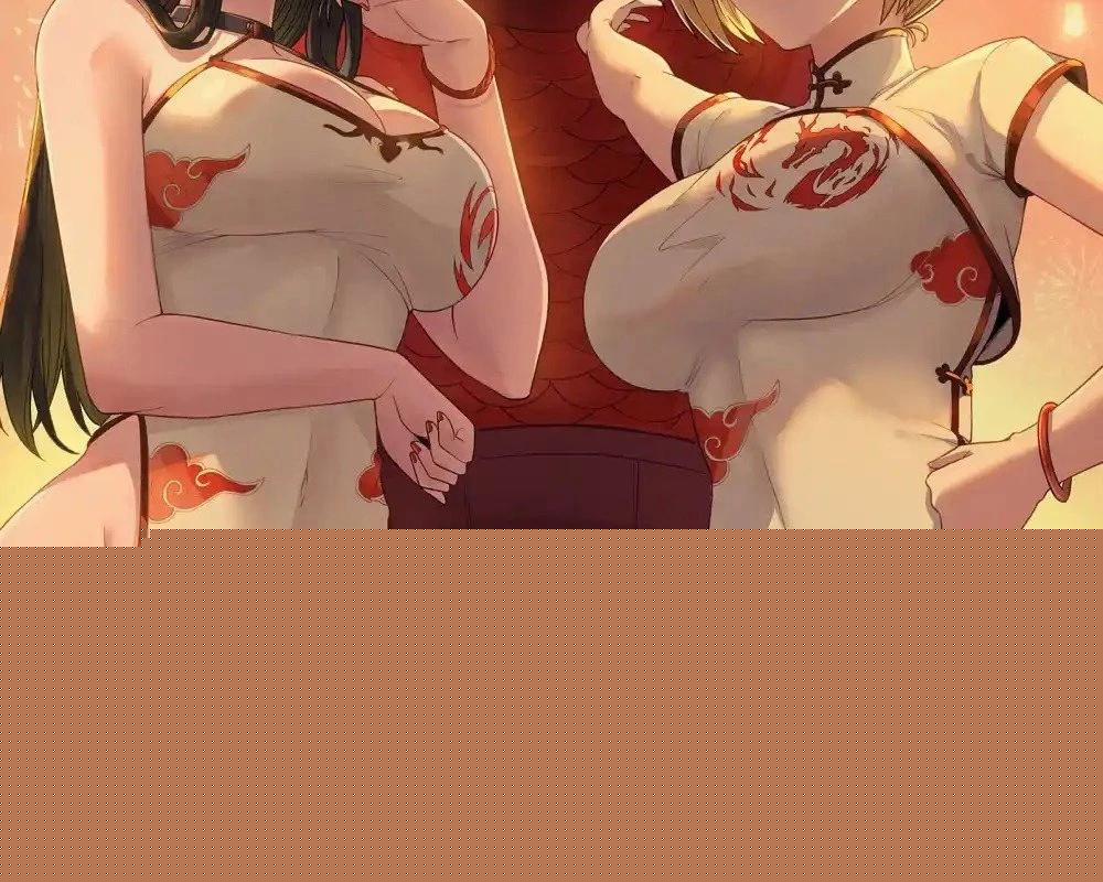 Anh Hùng Giai Cấp Tư Sản 74 trang 1