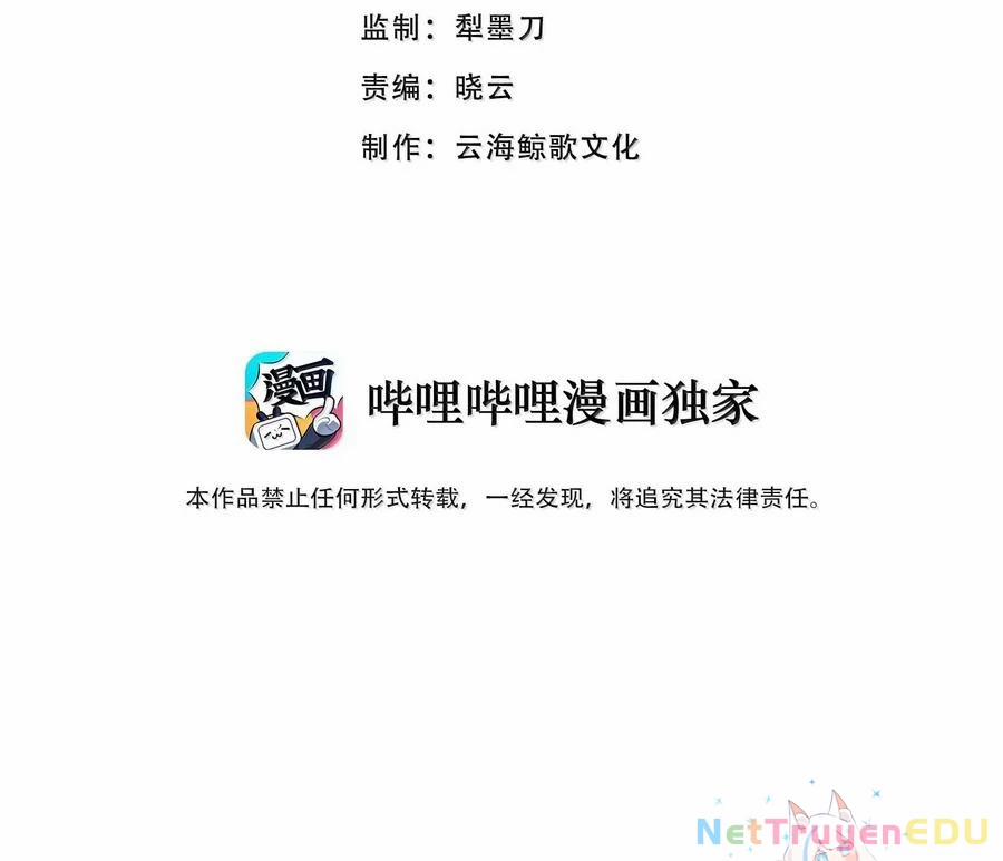 Anh Hùng Giai Cấp Tư Sản 75 trang 3