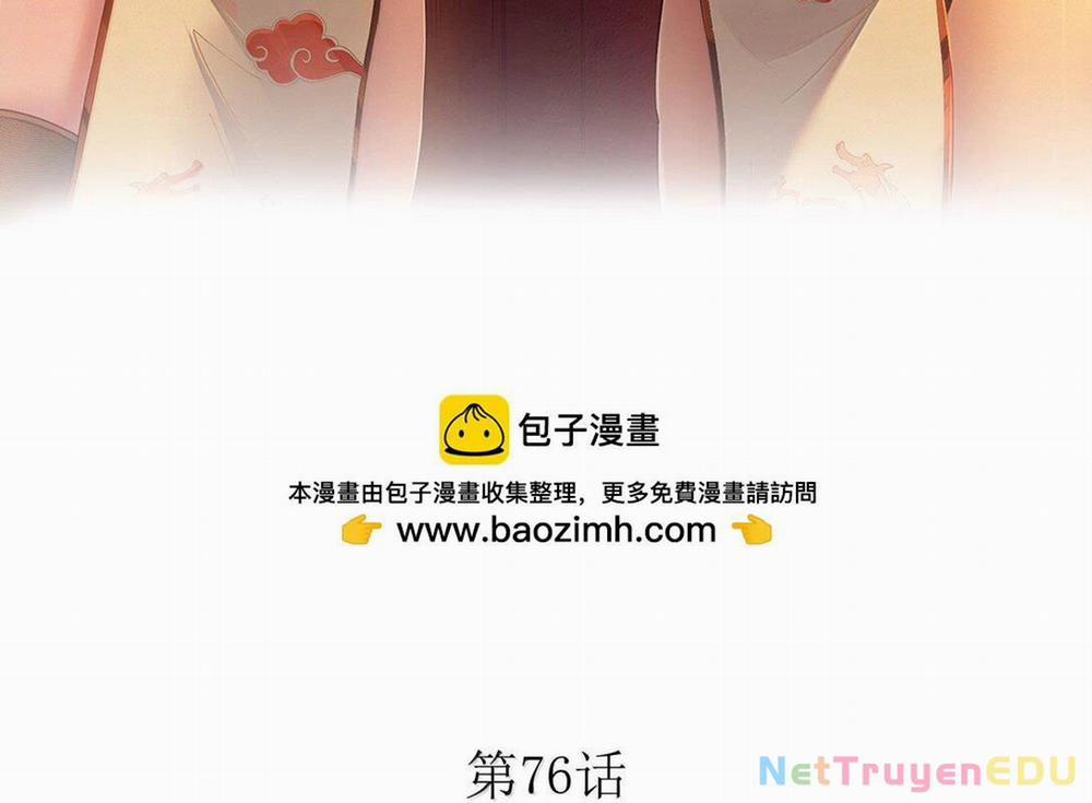 Anh Hùng Giai Cấp Tư Sản 76 trang 2