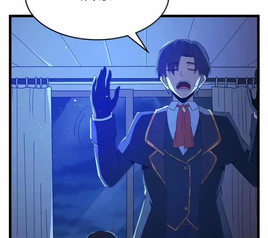 Anh Hùng Giai Cấp Tư Sản 78 trang 100