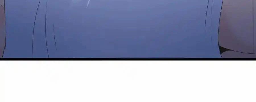 Anh Hùng Giai Cấp Tư Sản 81 trang 20