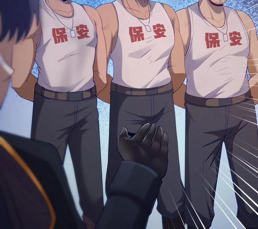 Anh Hùng Giai Cấp Tư Sản 86 trang 86