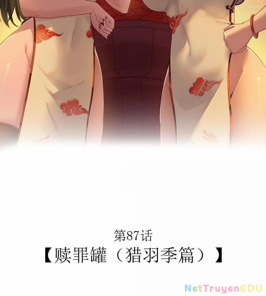 Anh Hùng Giai Cấp Tư Sản 87 trang 1