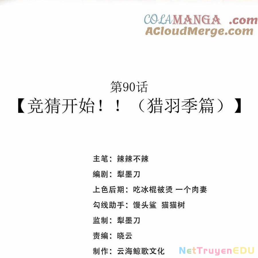 Anh Hùng Giai Cấp Tư Sản 90 trang 7