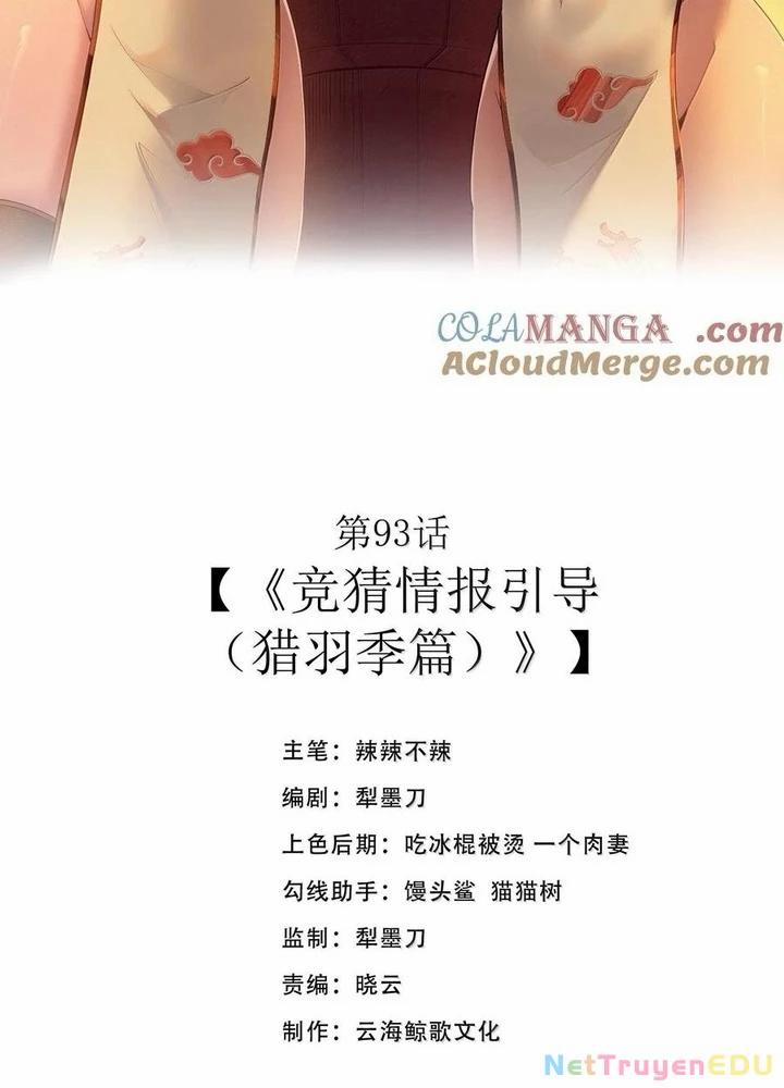 Anh Hùng Giai Cấp Tư Sản 93 trang 1