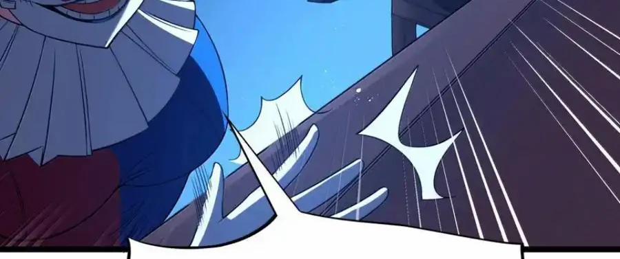 Anh Hùng Giai Cấp Tư Sản 95 trang 33