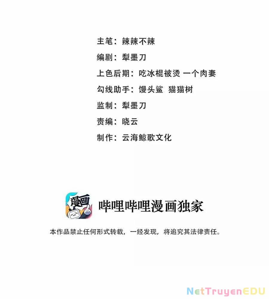 Anh Hùng Giai Cấp Tư Sản 99 trang 2