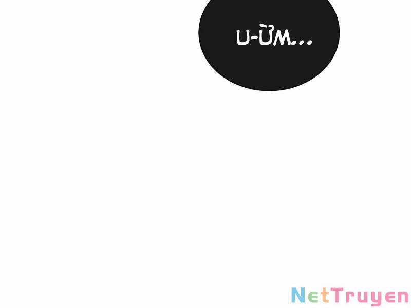 Anh Hùng Mạnh Nhất Trở Lại 0 end ss1 trang 13