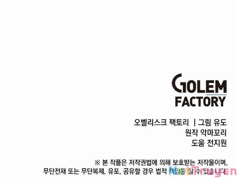 Anh Hùng Mạnh Nhất Trở Lại 0 ss2 trang 189