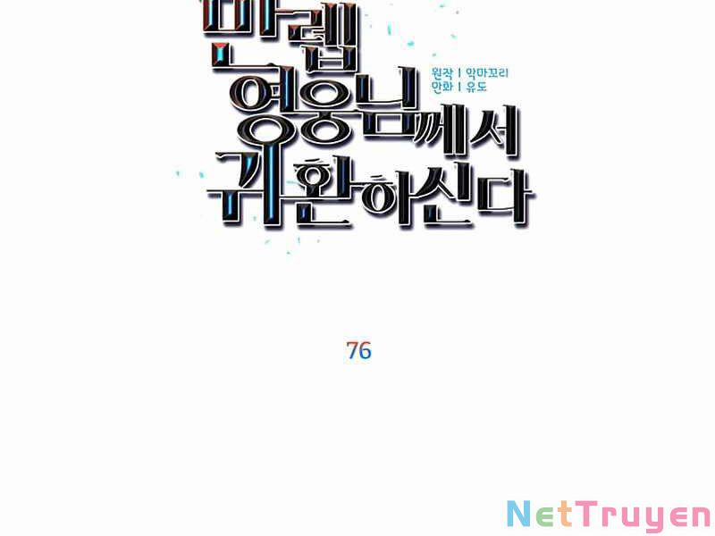 Anh Hùng Mạnh Nhất Trở Lại 0 ss2 trang 80