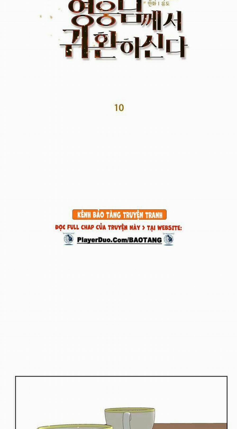 Anh Hùng Mạnh Nhất Trở Lại 10 trang 14