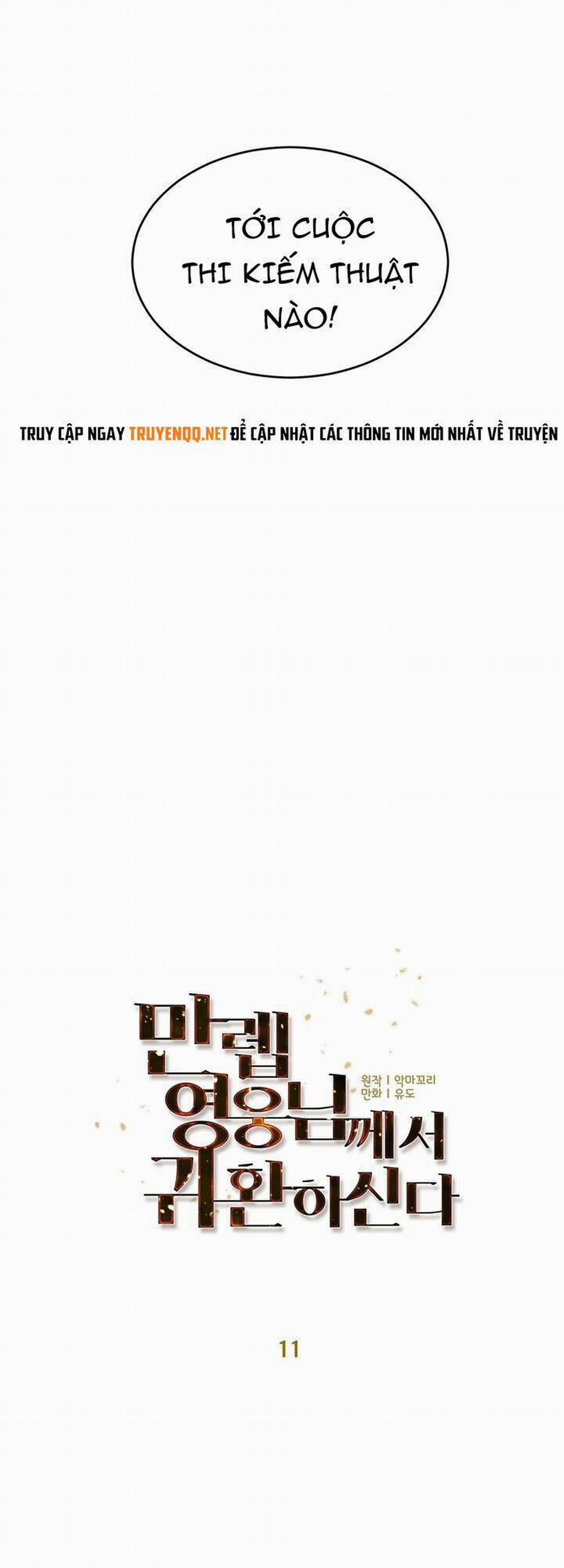 Anh Hùng Mạnh Nhất Trở Lại 11 trang 11