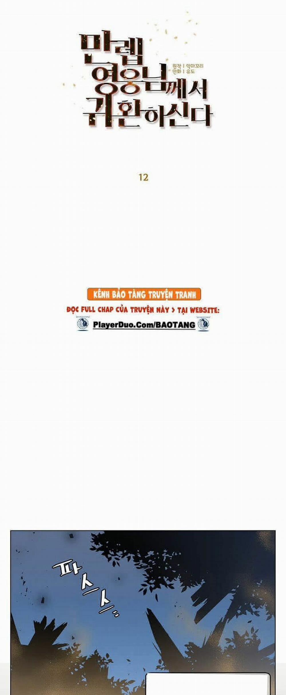 Anh Hùng Mạnh Nhất Trở Lại 12 trang 15