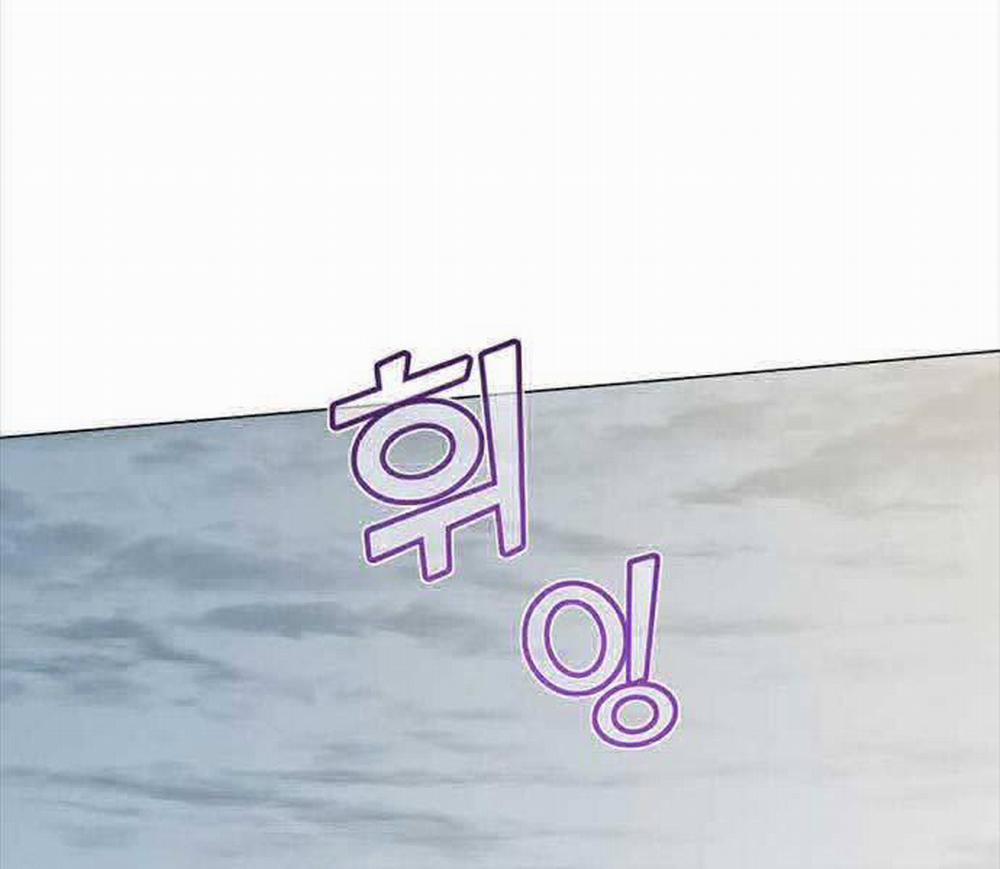 Anh Hùng Mạnh Nhất Trở Lại 158 trang 138