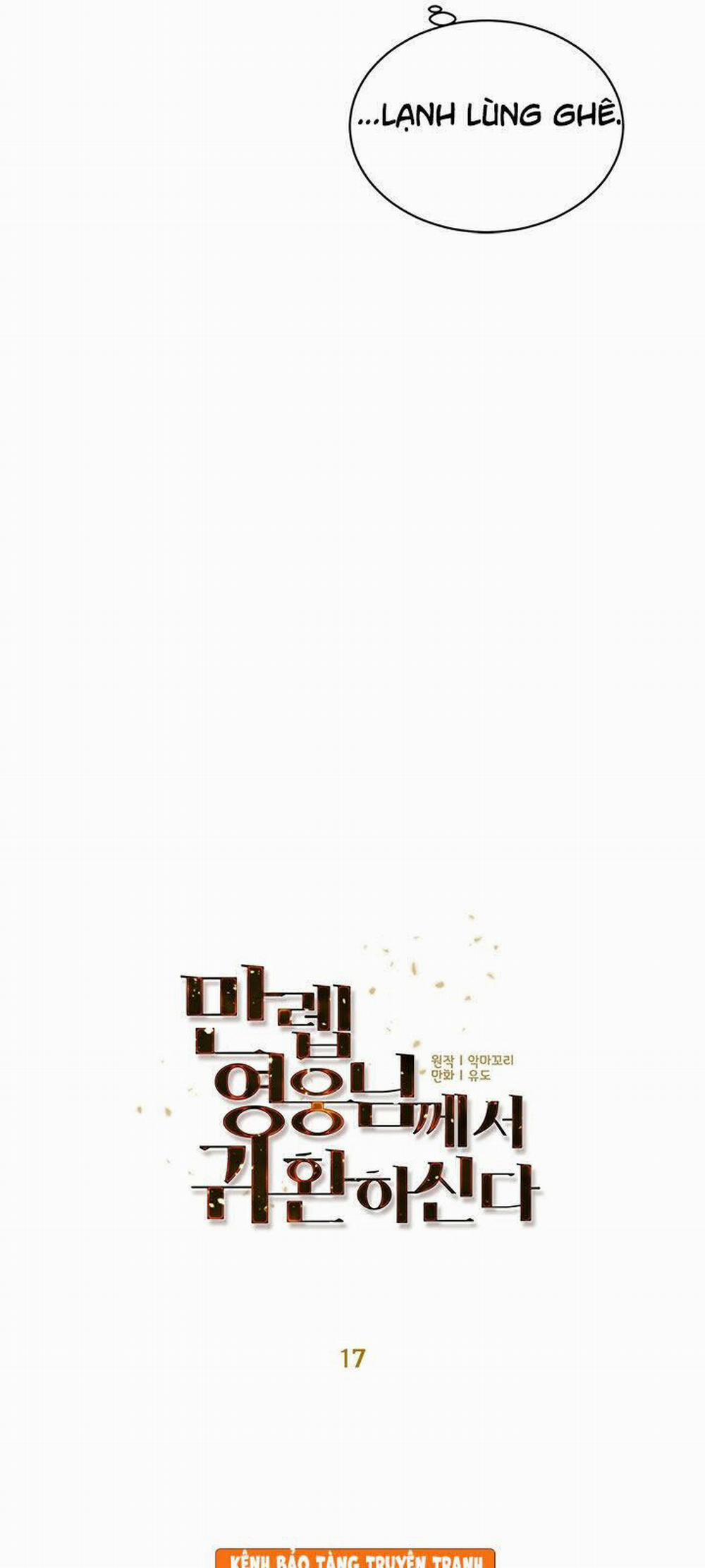 Anh Hùng Mạnh Nhất Trở Lại 17 trang 10