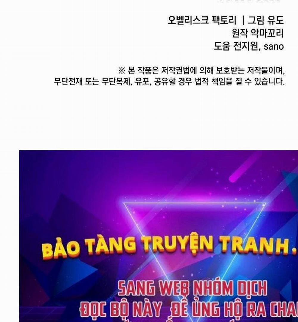 Anh Hùng Mạnh Nhất Trở Lại 175 trang 77