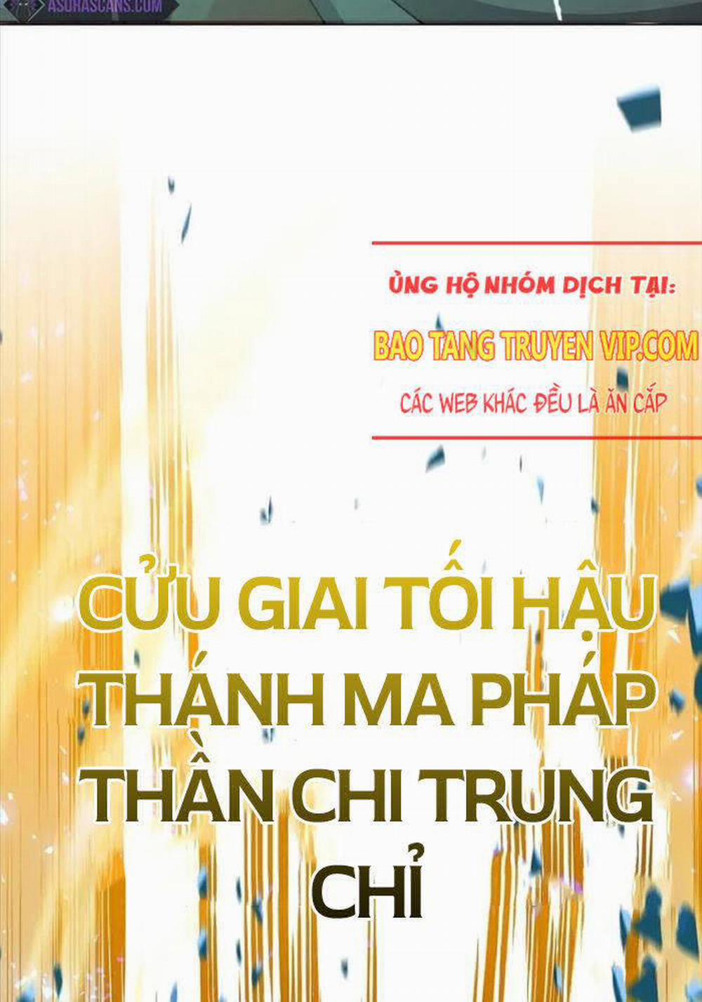 Anh Hùng Mạnh Nhất Trở Lại Chương 180 Trang 106