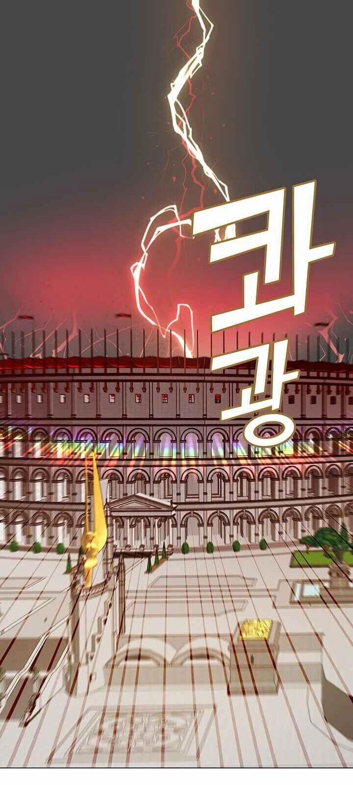 Anh Hùng Mạnh Nhất Trở Lại 23 trang 60