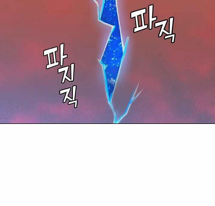 Anh Hùng Mạnh Nhất Trở Lại 23 trang 65