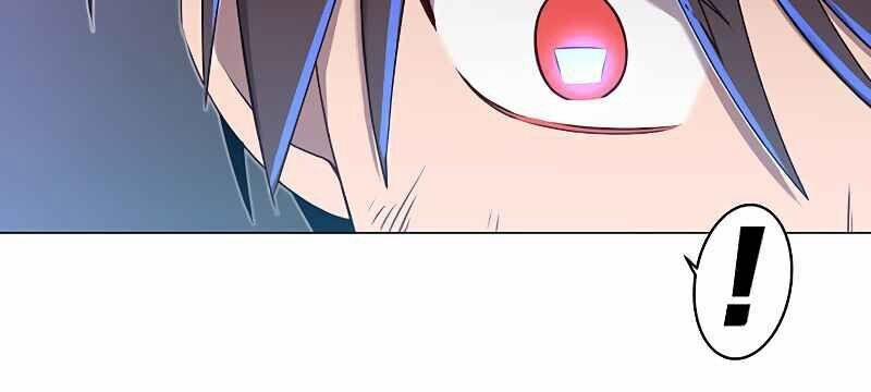 Anh Hùng Mạnh Nhất Trở Lại 25 trang 77