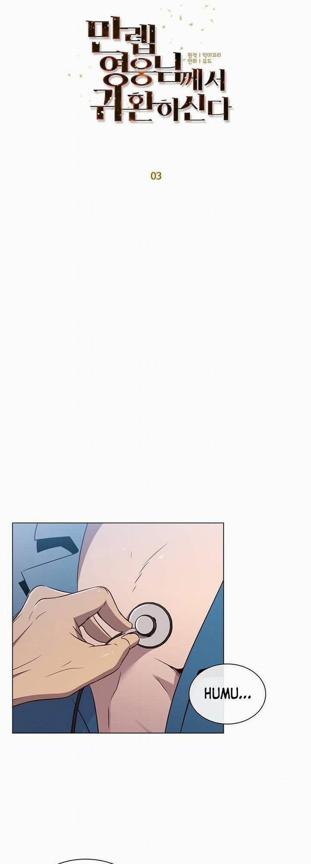 Anh Hùng Mạnh Nhất Trở Lại 3 trang 28