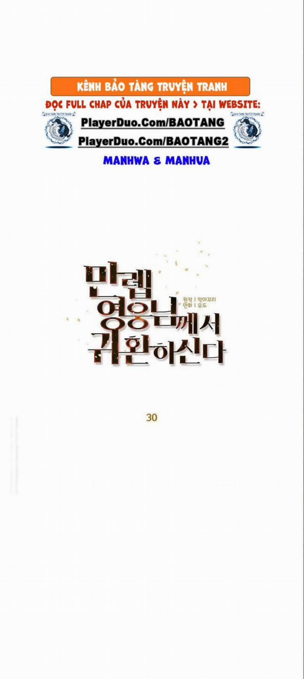 Anh Hùng Mạnh Nhất Trở Lại 30 trang 26