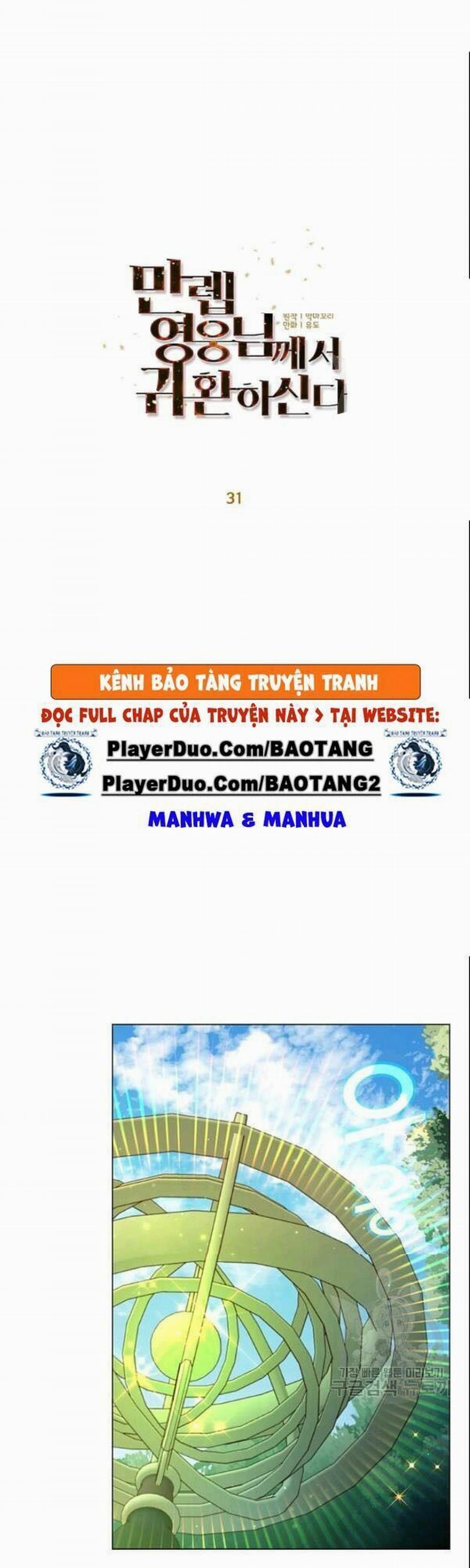 Anh Hùng Mạnh Nhất Trở Lại 31 trang 14