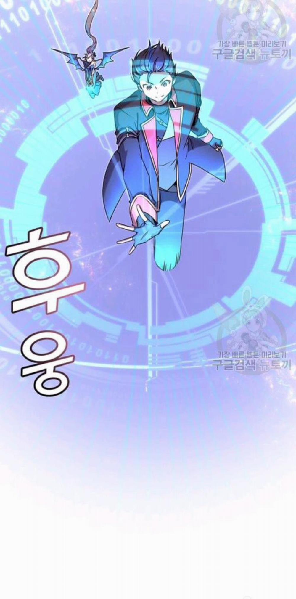 Anh Hùng Mạnh Nhất Trở Lại 35 trang 50