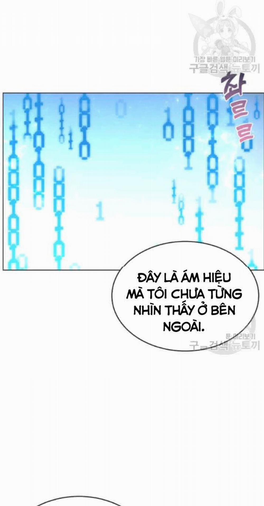 Anh Hùng Mạnh Nhất Trở Lại 35 trang 51