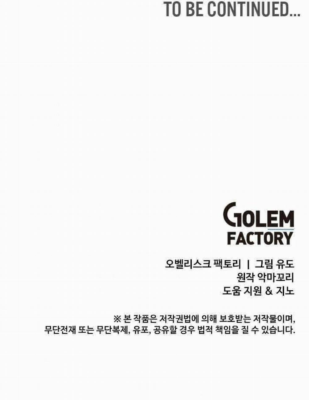 Anh Hùng Mạnh Nhất Trở Lại 6 trang 52