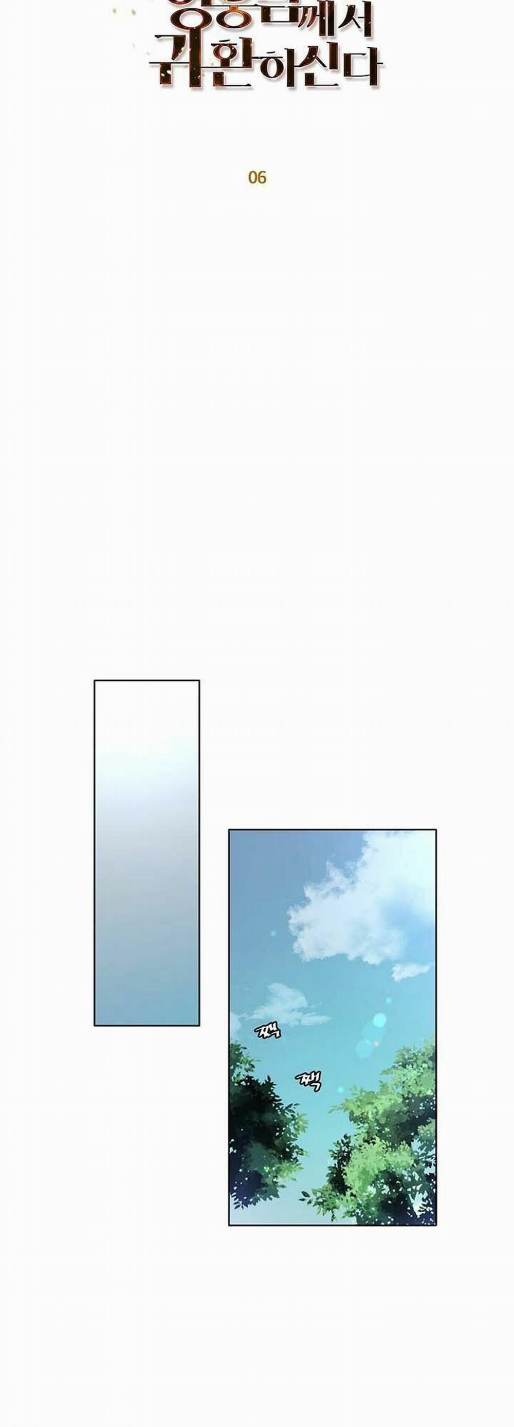 Anh Hùng Mạnh Nhất Trở Lại 6 trang 9