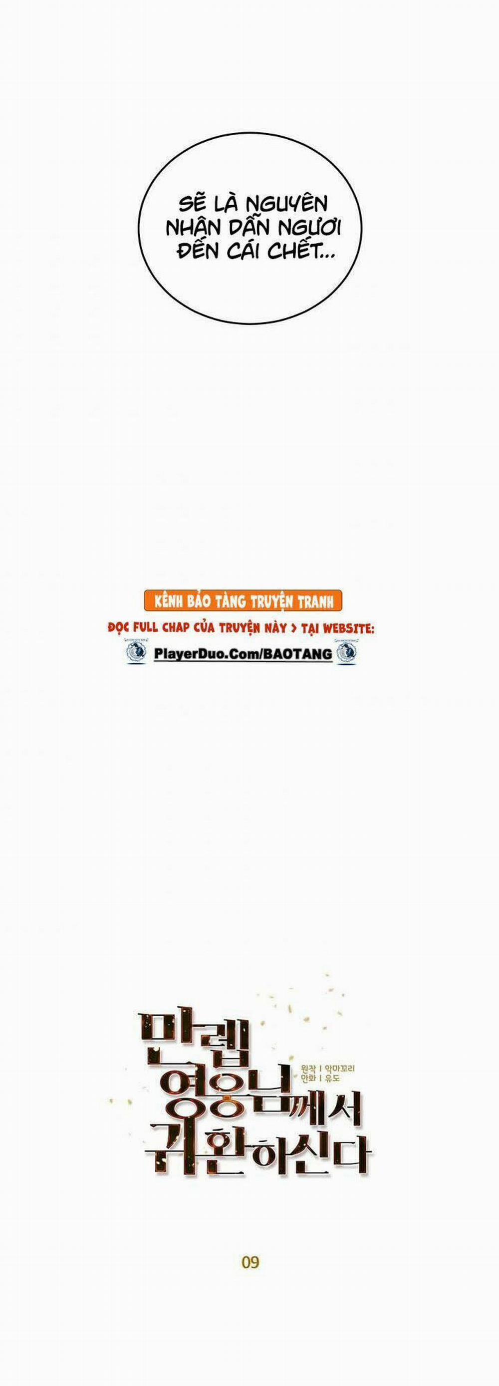 Anh Hùng Mạnh Nhất Trở Lại 9 trang 7