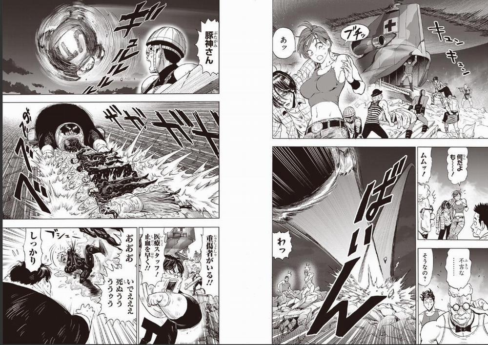 Anh Hùng Onepunch 191 trang 1