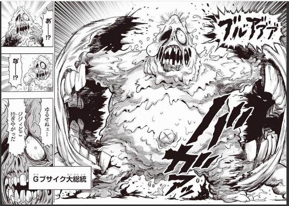 Anh Hùng Onepunch 191 trang 12