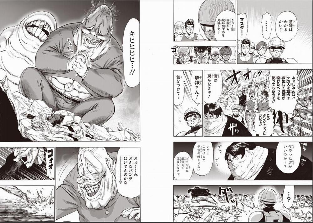 Anh Hùng Onepunch 191 trang 3