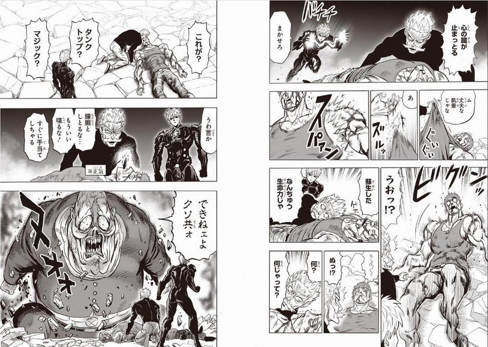 Anh Hùng Onepunch 191 trang 7