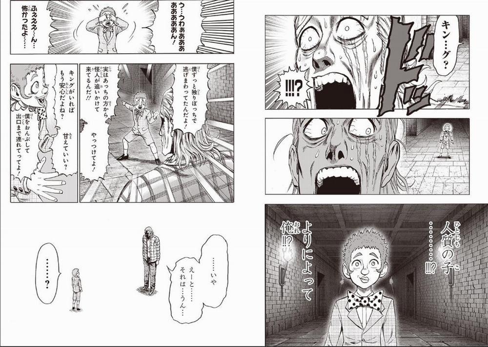 Anh Hùng Onepunch 196.6 trang 11