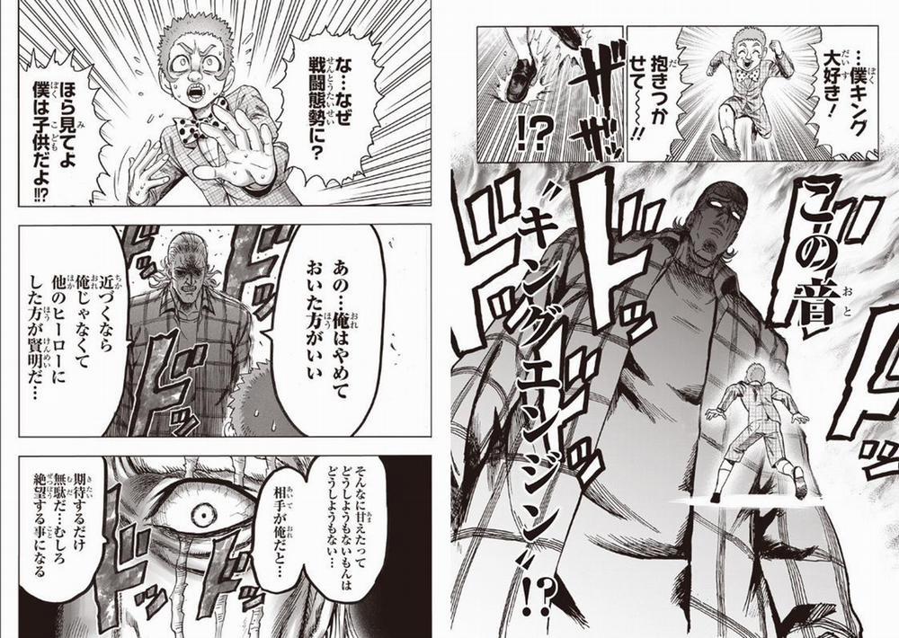 Anh Hùng Onepunch 196.6 trang 12