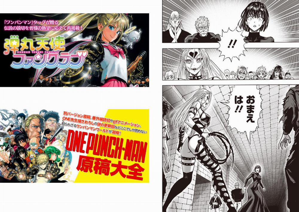 Anh Hùng Onepunch 196.6 trang 14