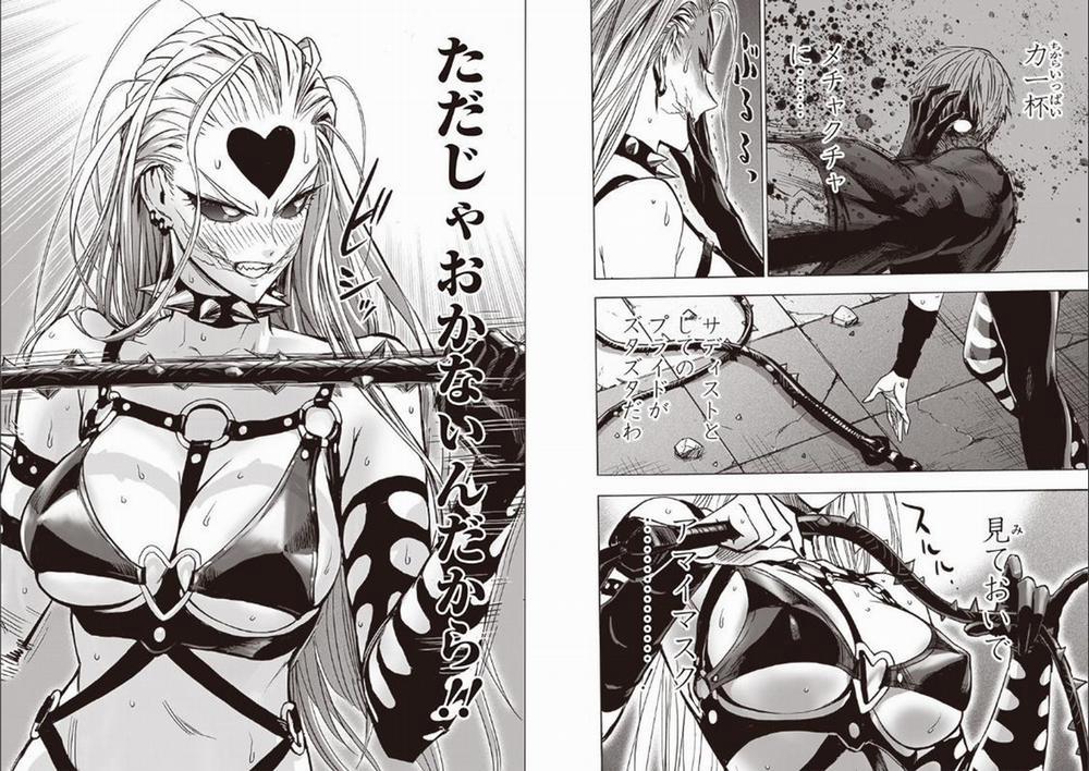 Anh Hùng Onepunch 196.6 trang 3