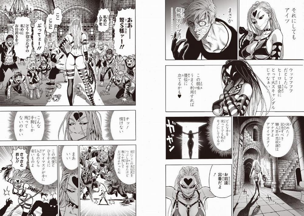 Anh Hùng Onepunch 196.6 trang 4