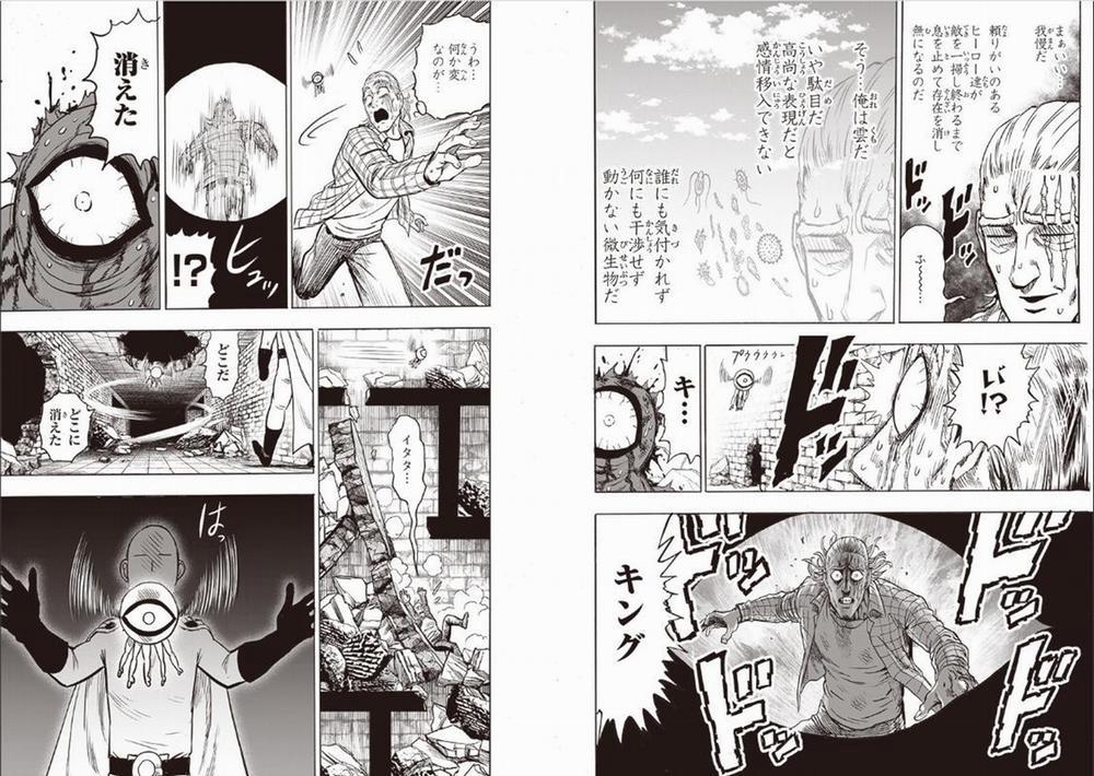 Anh Hùng Onepunch 196.6 trang 6