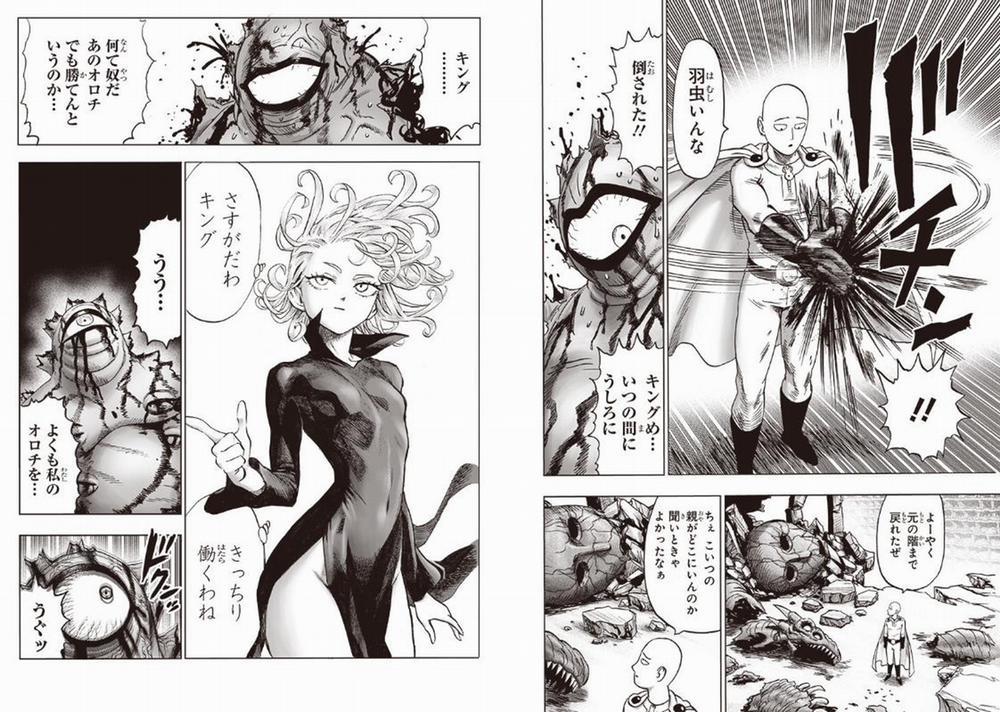 Anh Hùng Onepunch 196.6 trang 7