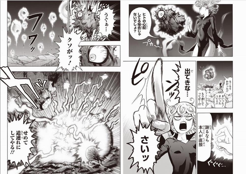 Anh Hùng Onepunch 196.6 trang 8