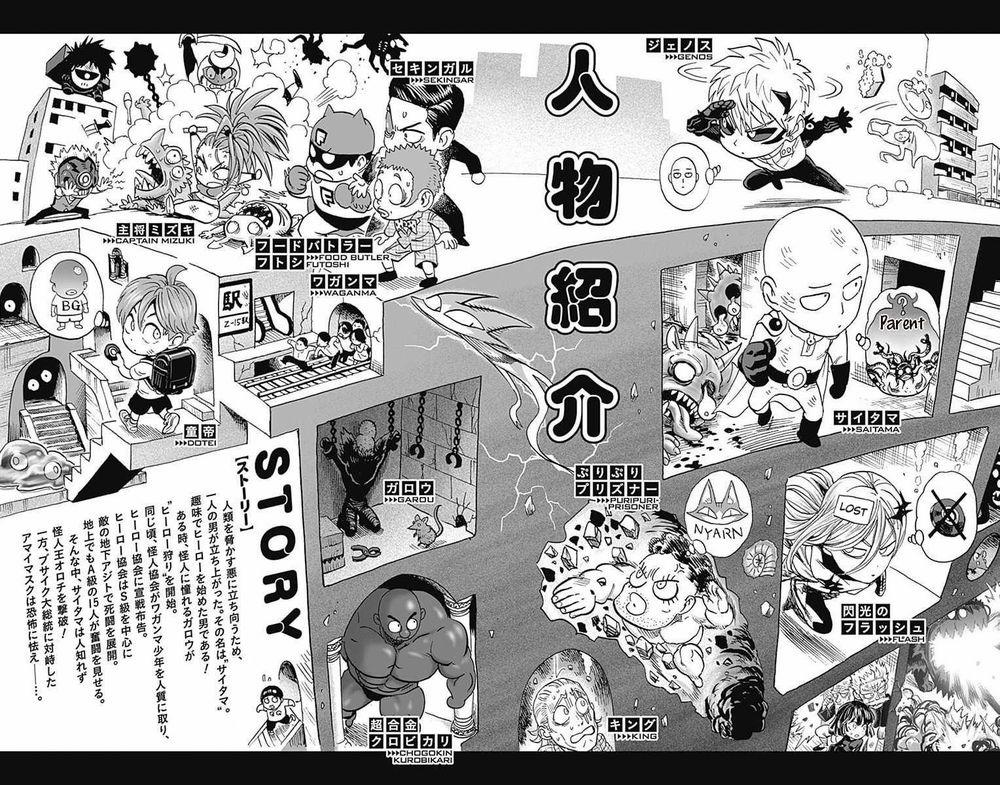 Anh Hùng Onepunch 210.1 trang 7