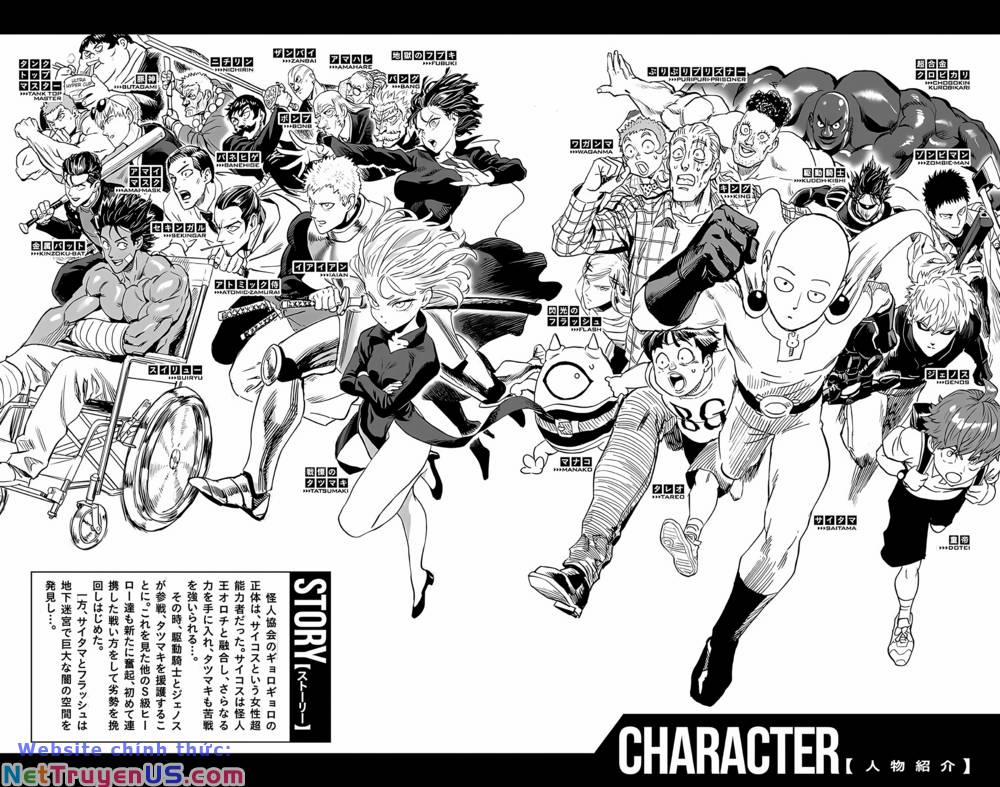 Anh Hùng Onepunch 242.5 trang 2