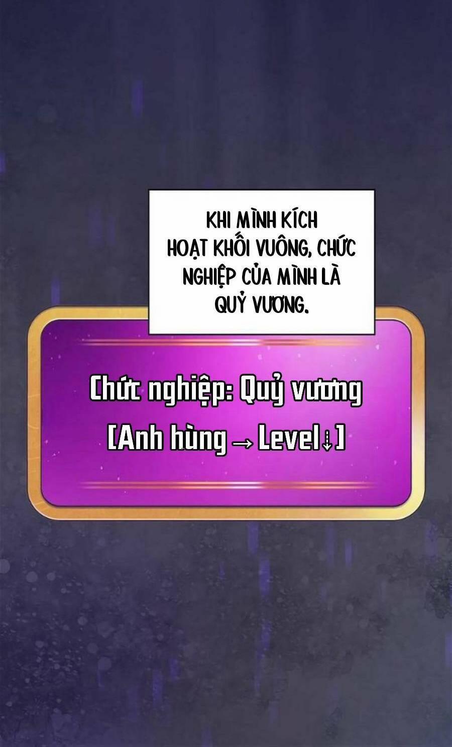 Anh Hùng Rác Rưởi 145 trang 16