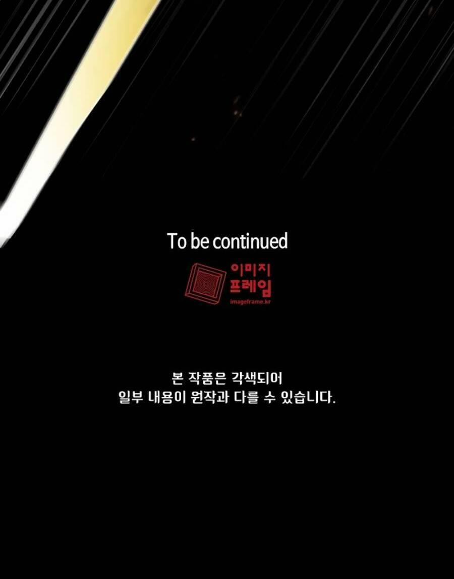 Anh Hùng Rác Rưởi 151 trang 68