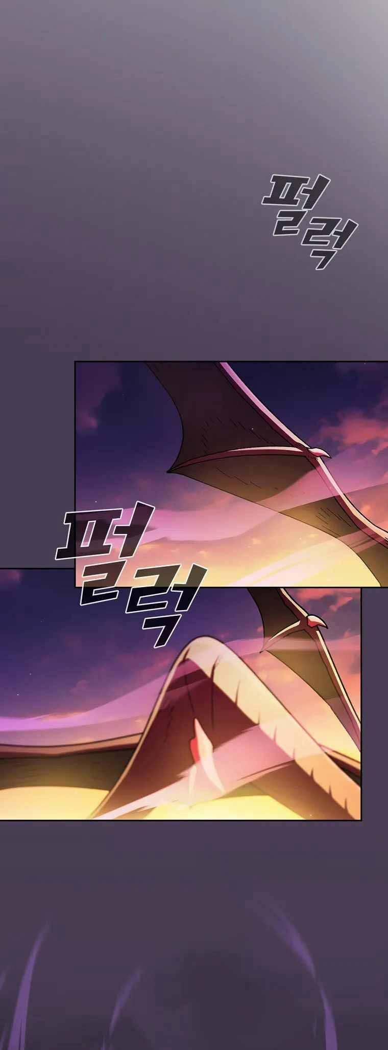 Anh Hùng Rác Rưởi 154 trang 36